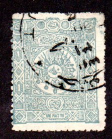 TURKEY 97 USED SCV $4.00 BIN $1.25 FLAGS