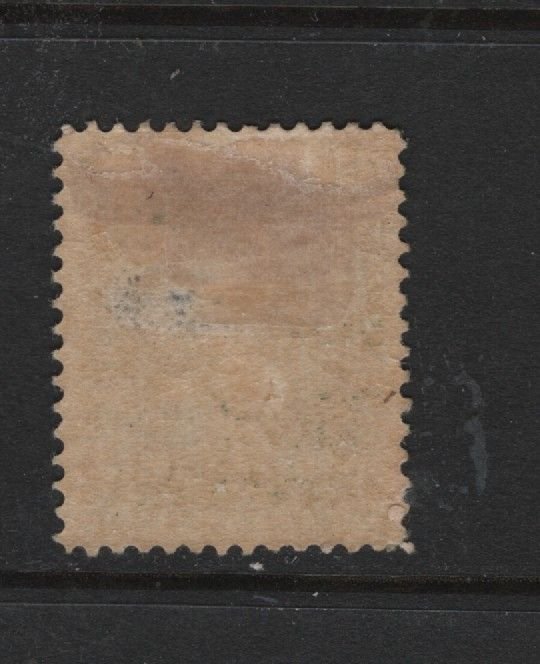 Newfoundland #43  Mint F-VF - Lakeshore Philatelics