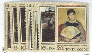 Russia, Sc #4141-47, MH, complete set