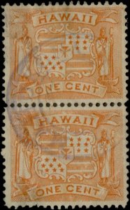 HAWAII #74 U VF Pair