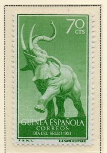 Spanish Guinea 1957 Early Issue Fine Mint Hinged 70c. NW-174782