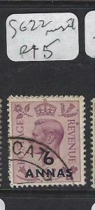 BRITISH PO IN MIDDLE EAST (P0703B)  SG 22  MUSCAT CANCEL  VFU