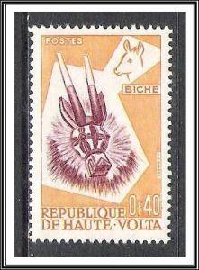 Upper Volta #72 Animal Masks MNH