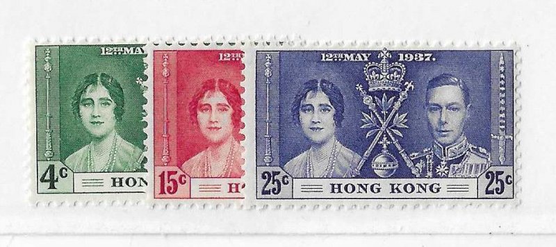 Hong Kong Sc #151-3 set of 3 NH VF