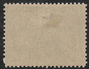 CAN*SC #60 MH(HR) 1897 50c Jubilee CV $375.00 (H) (NH=$775.00)