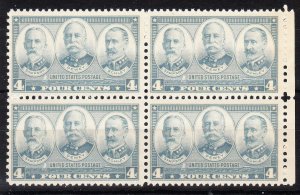 MOstamps - US Scott #793 Mint OG NH Block of 4 - Lot # HS-E491