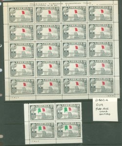 Liberia #C114v Mint (NH) Multiple