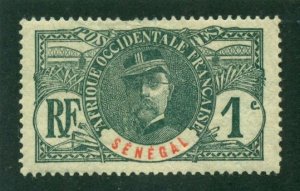 Senegal 1906 #57 MH SCV (2024) = $1.40