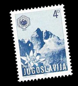 Yugoslavia Scott Number 1616 MNH
