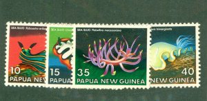 PAPUA NEW GUINEA 482-5 MH BIN $2.00