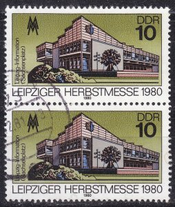 GERMANY DDR [1980] MiNr 2539 F50 ( OO/used ) [01] Plattenfehler 2er