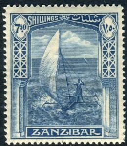 ZANZIBAR-1936 7/50 Light Blue Sg 321 MOUNTED MINT V14404