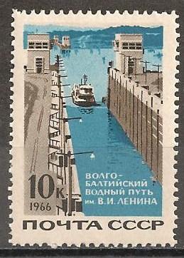 Russia #3181  Mint Never Hinged VF  (ST539)