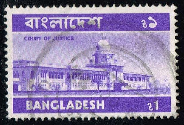 Bangladesh #103 Court of Justice; Used (0.25)