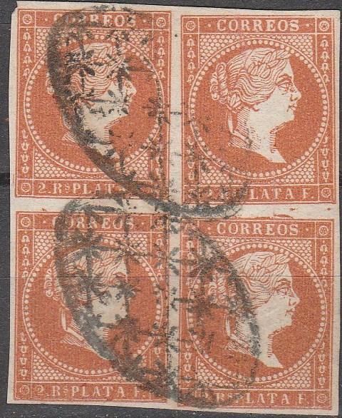 Cuba #14 F-VF Used Block Of 4  (A14928)