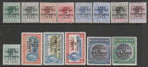 1942 Bahamas - Sc 116-29 - MNH VF - 14 single - KG VI - Landfall of Columbus