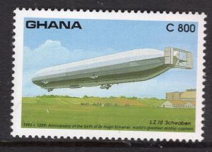 Ghana 1560 Zeppelin MNH VF