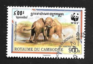 Cambodia 1997 - FDC - Scott #1597c