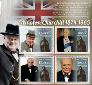 Stamps.Winston Churchill 2024 year 1+1 sheets perforated