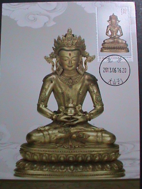 ​CHINA-2013 SC# 4118 MC100-STATUE OF AMITAYUS BUDDHA-MNH-MC CARD VERY FINE