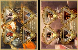 Stamps.Art, painting, Murillo 2016 year 25 sheets perforated MNH**