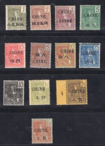 MOMEN: FRENCH OFFICES IN CHINA SC #46-56 1904-1905 MINT OG H $1,585 LOT #65480