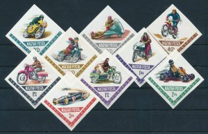 [108718] Hungary 1962 Sport motorsport racing Imperf. MNH