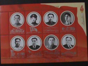 ​KOREA-2001-SC#4128  PORTRAITS OF KIM II SUNG-MNH-SHEET-WE SHIP TO WORLDWIDE