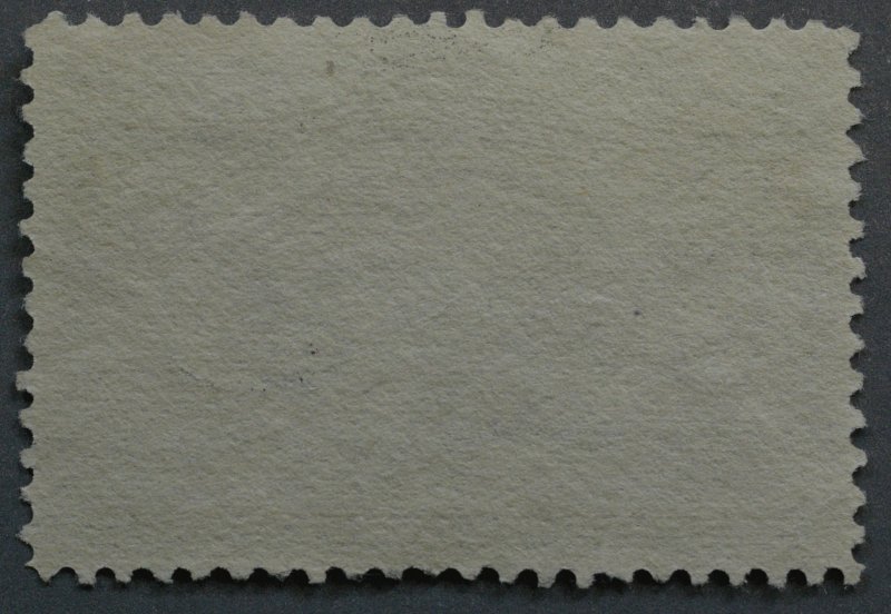 United States #233 Used FN VF 4 Cent Columbian REG Cancel in Oval City Cancel