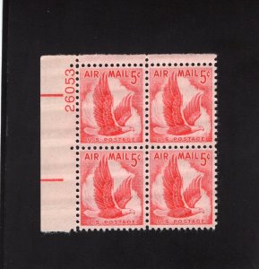 C50 Eagle in Flight, MNH UL-PB/4 (#26053)