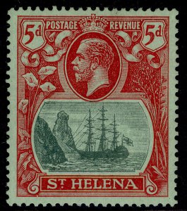 ST. HELENA GV SG103, 5d green & deep carmine/green, LH MINT.