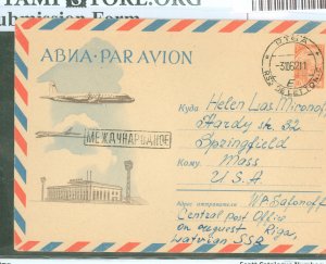 Latvia  Airmail sheet with printed stamp to Springfield, MA, USA