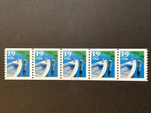 US PNC5 19c Type I Fishing Boat Stamps Sc# 2529 Plate A2424 MNH