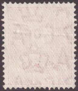 Australia 1938 2d Scarlet KGVI with Medallion Flaw SG184b VFU