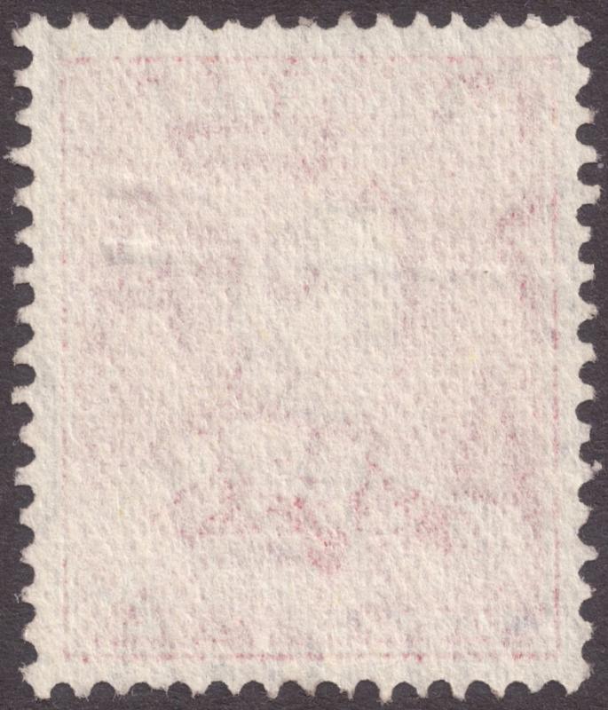 Australia 1938 2d Scarlet KGVI with Medallion Flaw SG184b VFU