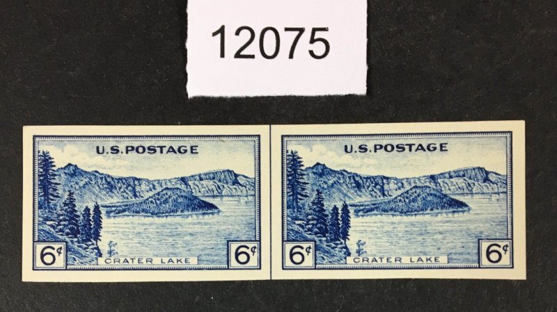 MOMEN: US STAMPS # 761 LINE PAIR UNUSED NO GUM $5 LOT #12075