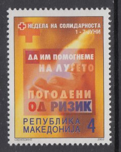 Macedonia RA123 MNH VF