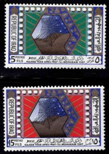 IRAQ Scott 431-432 MH* Hegira Year set