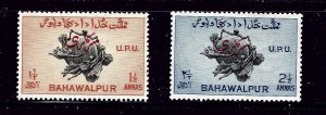 Pakistan-Bahawalpur O27-28 MH 1949 UPU    (P9)