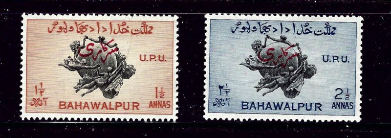 Pakistan-Bahawalpur O27-28 MH 1949 UPU    (P9)