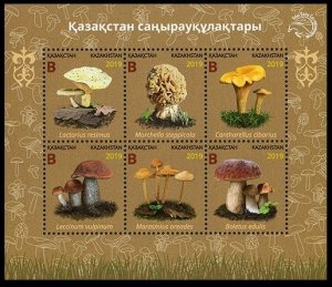 2019 Kazakhstan 1146-51/B121 Mushrooms