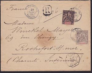 INDO CHINA 1904 Registered cover Gac-Ninh perfrench Mailboat to France......6694