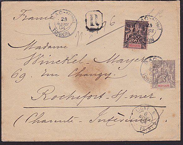 INDO CHINA 1904 Registered cover Gac-Ninh perfrench Mailboat to France......6694