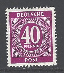 Germany Sc # 548 mint hinged (RRS)