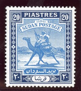 Sudan 1948 KGVI 20p pale blue & deep blue superb MNH. SG 110a. Sc 93a.
