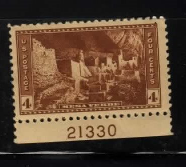 743 MNH plate number single B21330