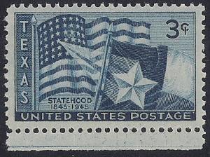 938 3 cent Texas Statehood mint  OG NH EGRADED F-VF 76
