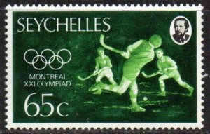 Seychelles Sc #354 Mint Hinged