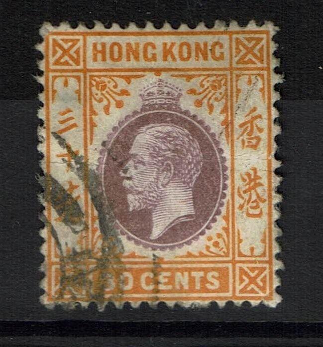Hong Kong SG# 110, Used, Shallow Side Thin - Lot 012917