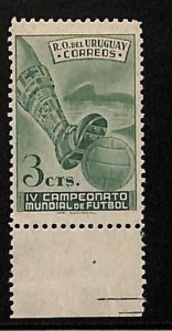 a1198b - URUGUAY - STAMPS - FOOTBALL - 1951 3 cnts PERFORATION 11 - RARE!-